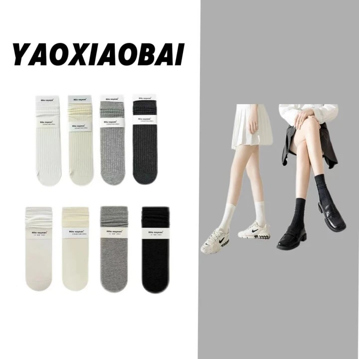 【四双装】 温莎庄园大小姐的堆堆袜SW-B385