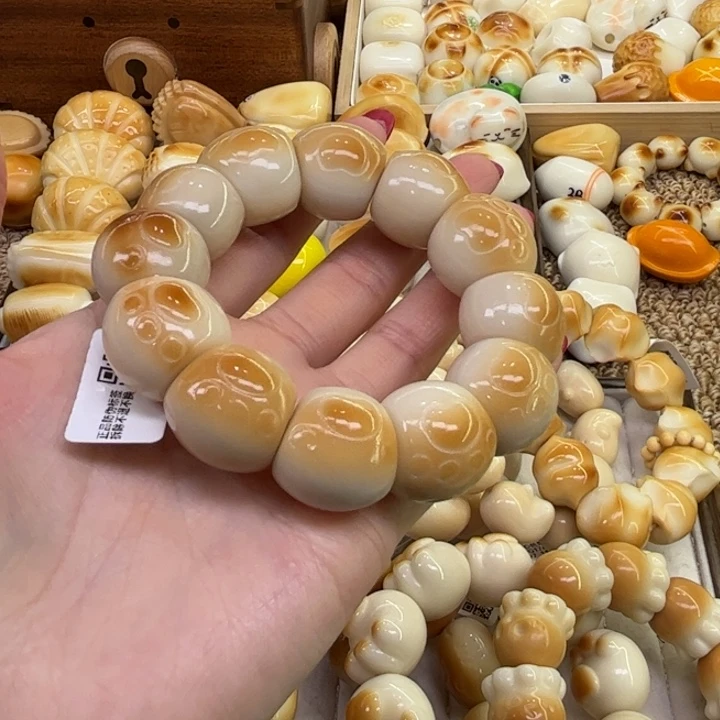 把件菩提根/象牙果1.3.20象牙果炭烤熊猫爪大肠微瑕