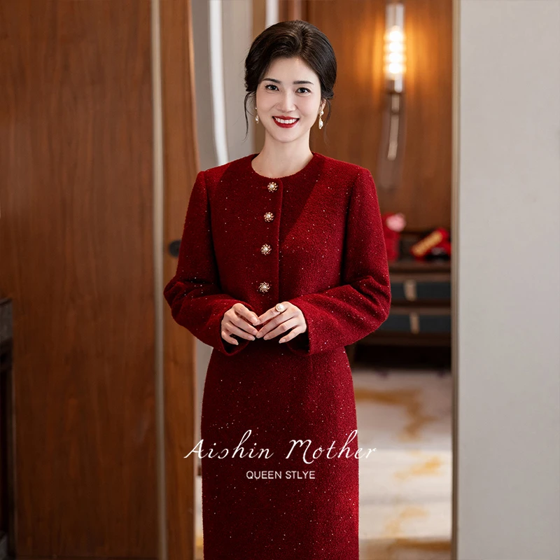 艾诗霓【梦织】2025新款喜婆婆婚宴装高端妈妈喜婆婆婚宴妈妈装冬季