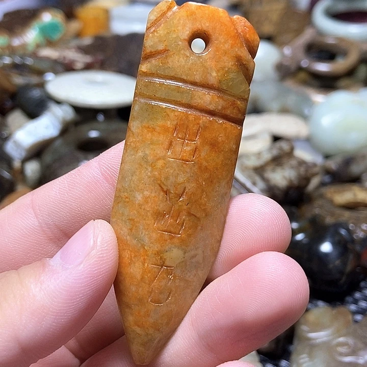 摆件直播间链接111