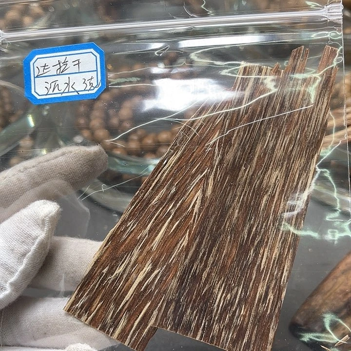 小叶紫檀其他达沉水3克