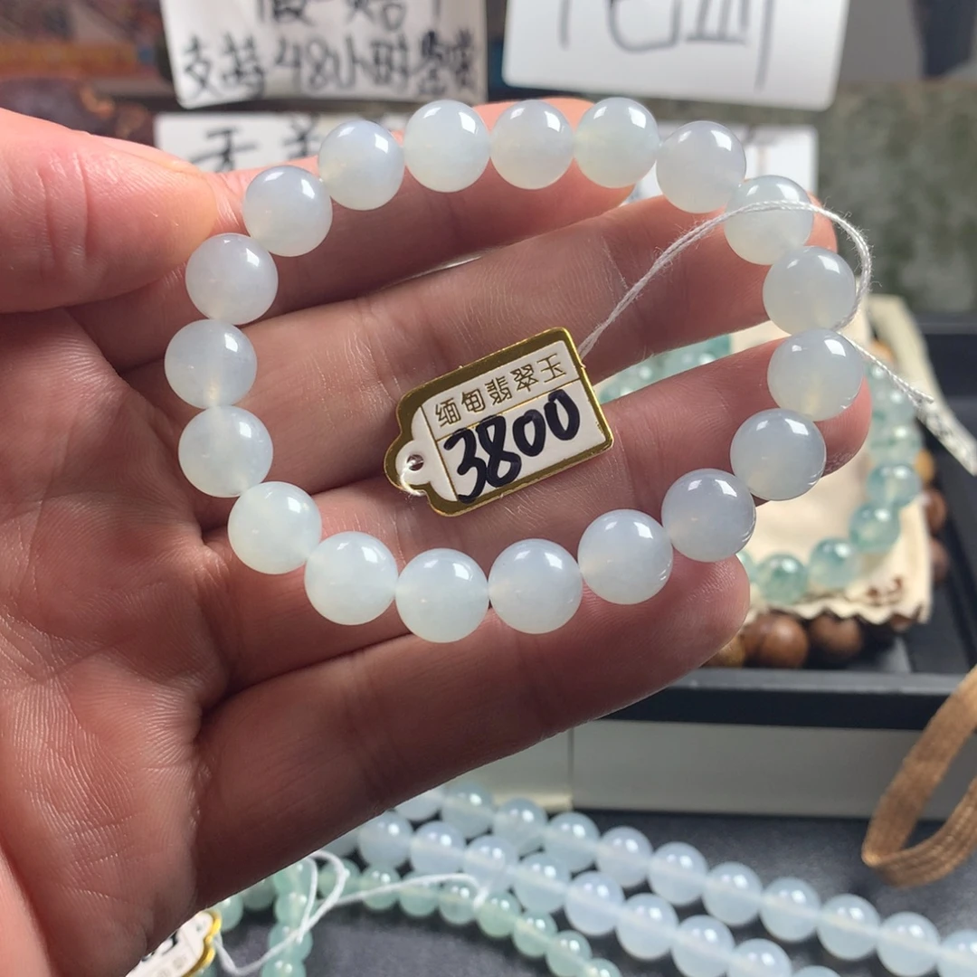 定制翡翠未镶嵌卡10 19颗