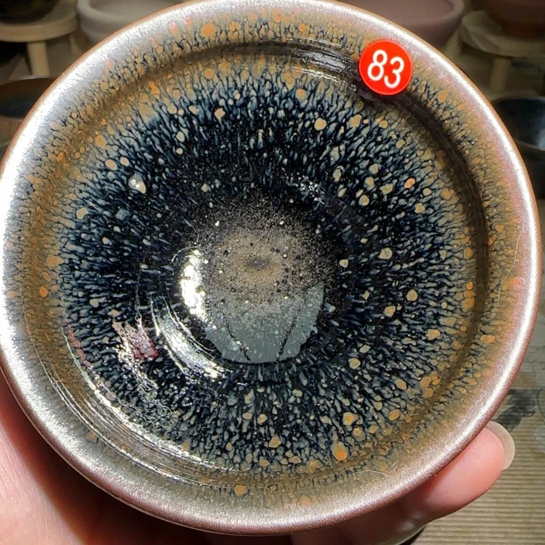 茶盏天御九龍柴烧建盏瑕疵83
