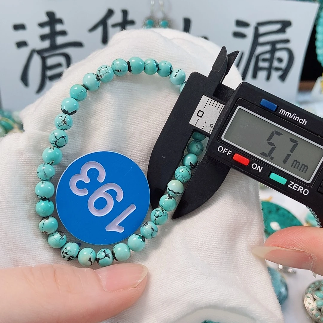 未镶嵌南红玛瑙珠宝奇石