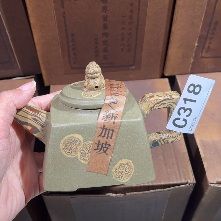 茶壶紫砂紫砂茶壶318