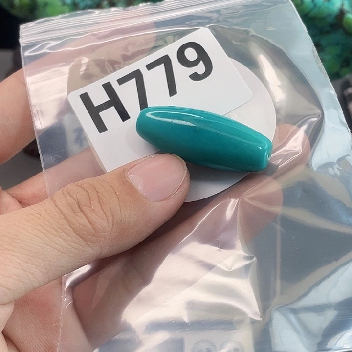 湖北十堰原矿绿小松