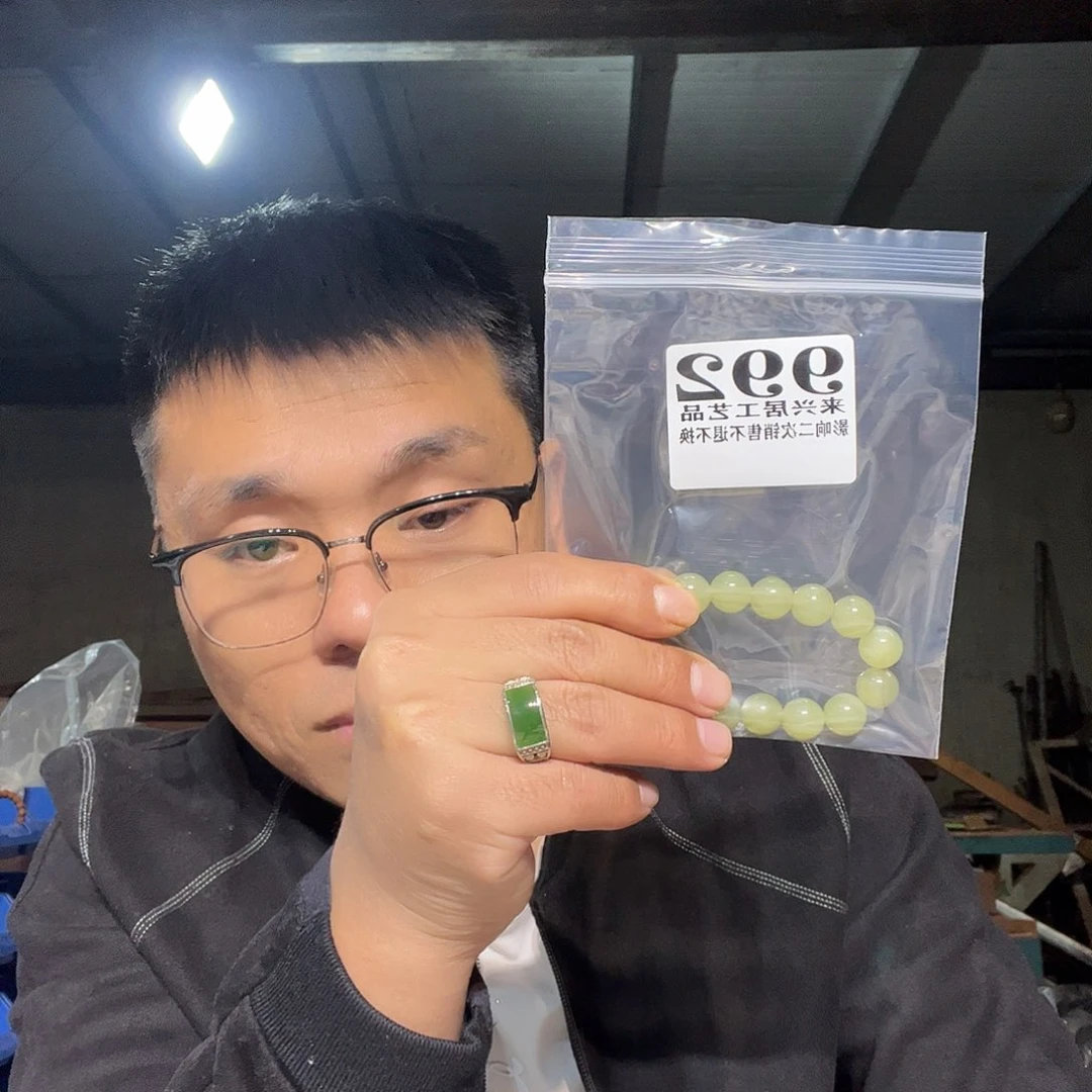 非金属石英石992