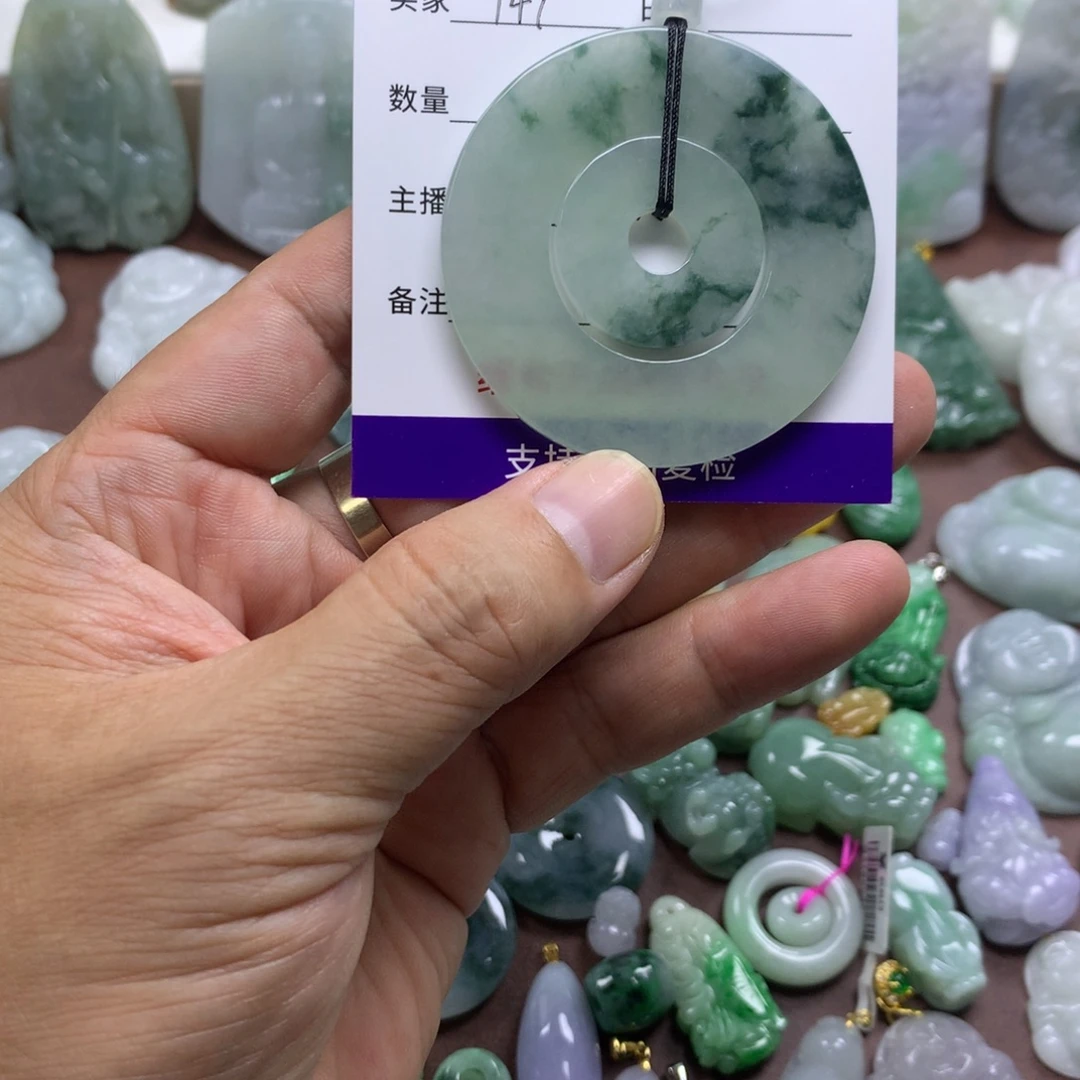 翡翠未镶嵌颈饰缅甸A货翡翠