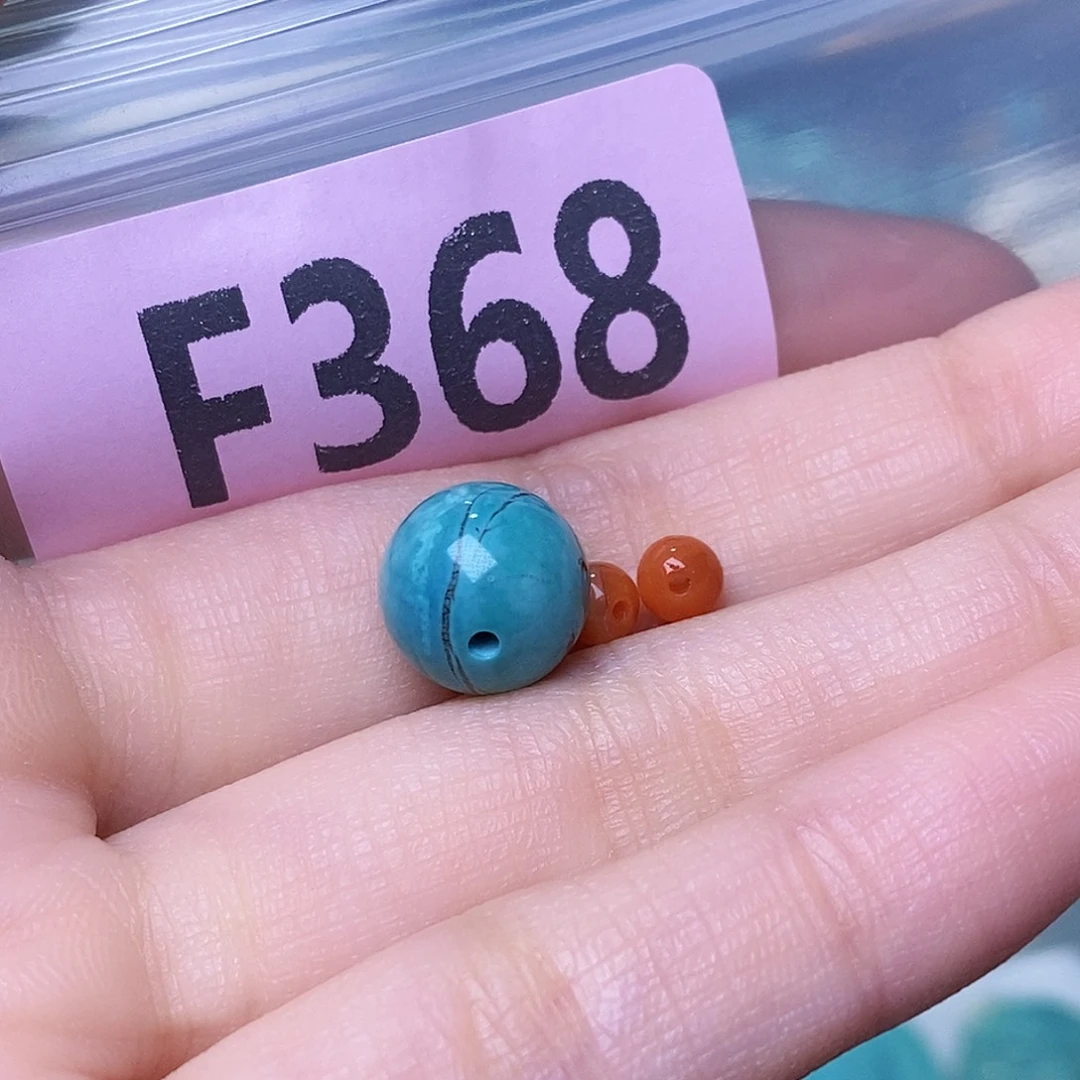 未镶嵌南红玛瑙珠宝奇石