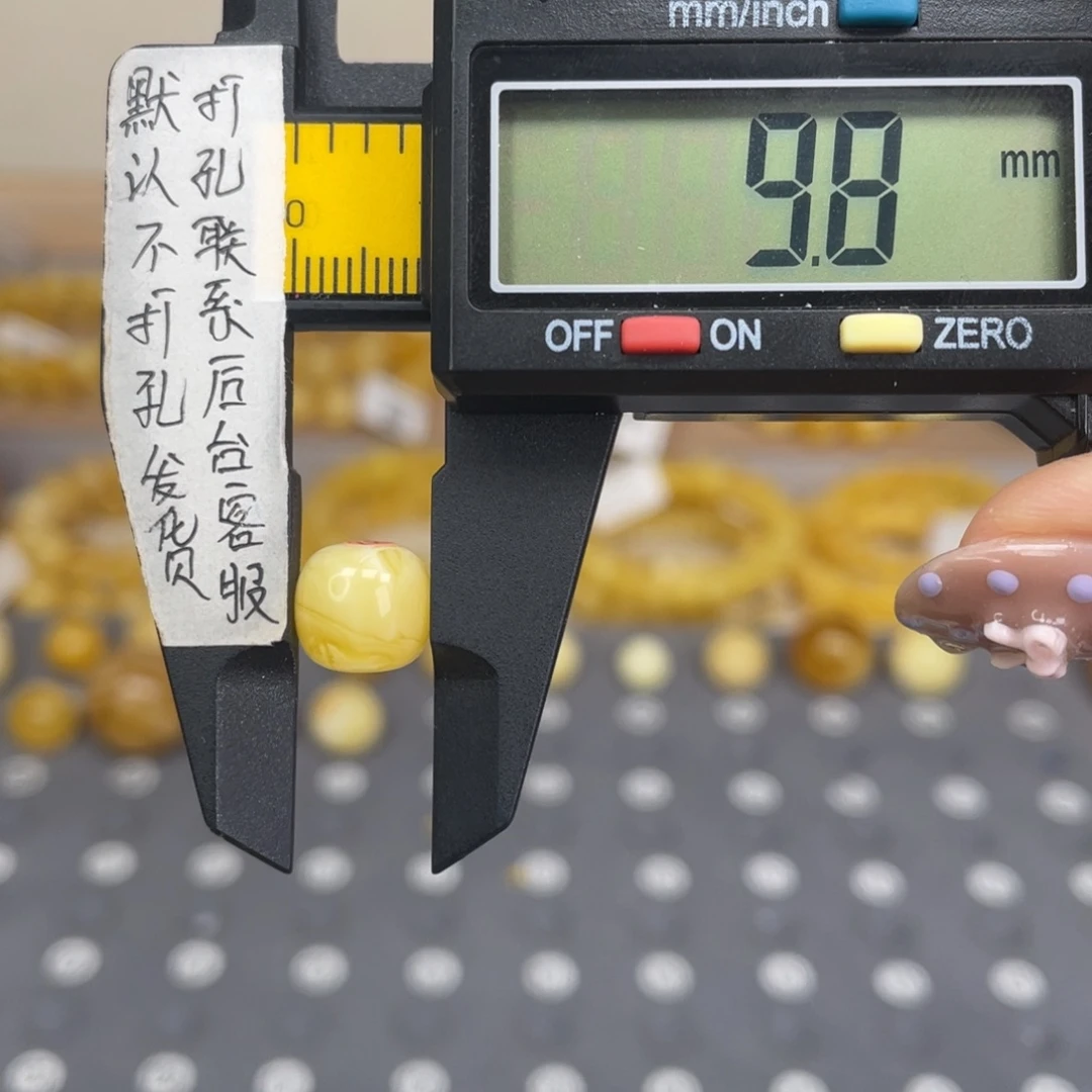 蜜蜡未镶嵌裸石102