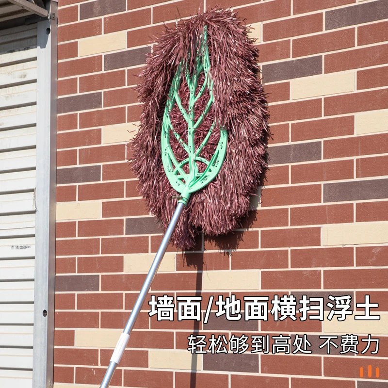 家用扫帚手工环卫扫把长款加密笤帚庭院扫地拖地神器加粗除尘清洁