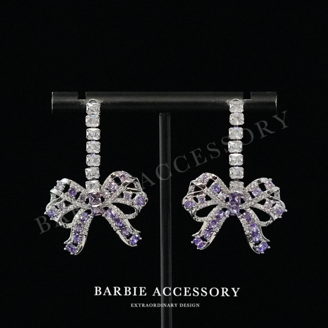 铜合金合成锆石耳饰 【蝶恋紫谜】法式时尚设计高级感百搭绝美耳钉