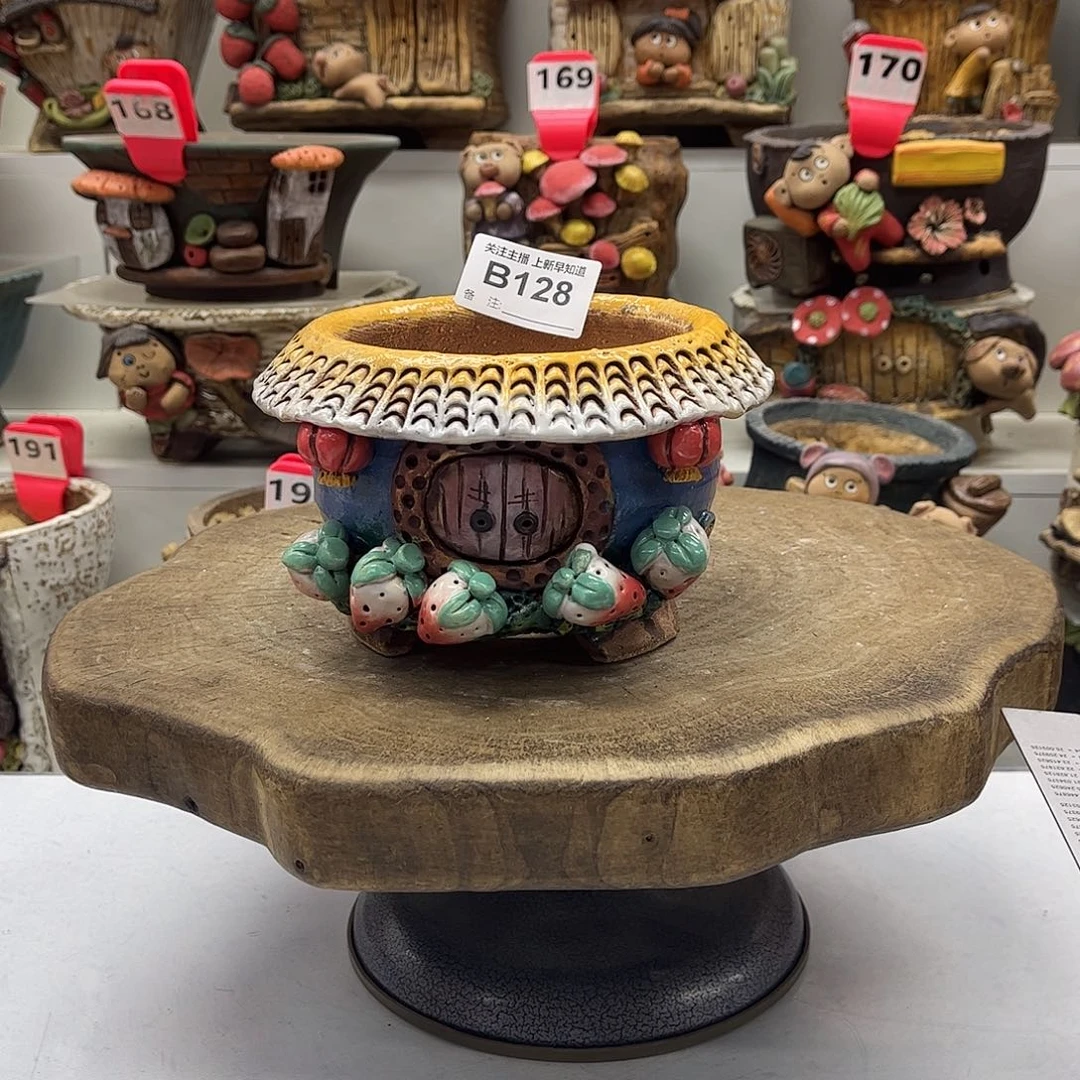 花盆128白狐花盆手捏