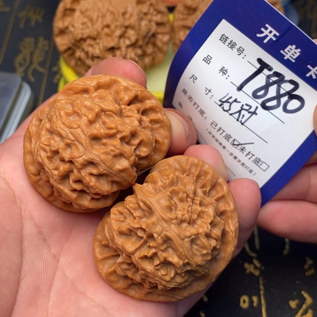 文玩核桃吊坠好果子