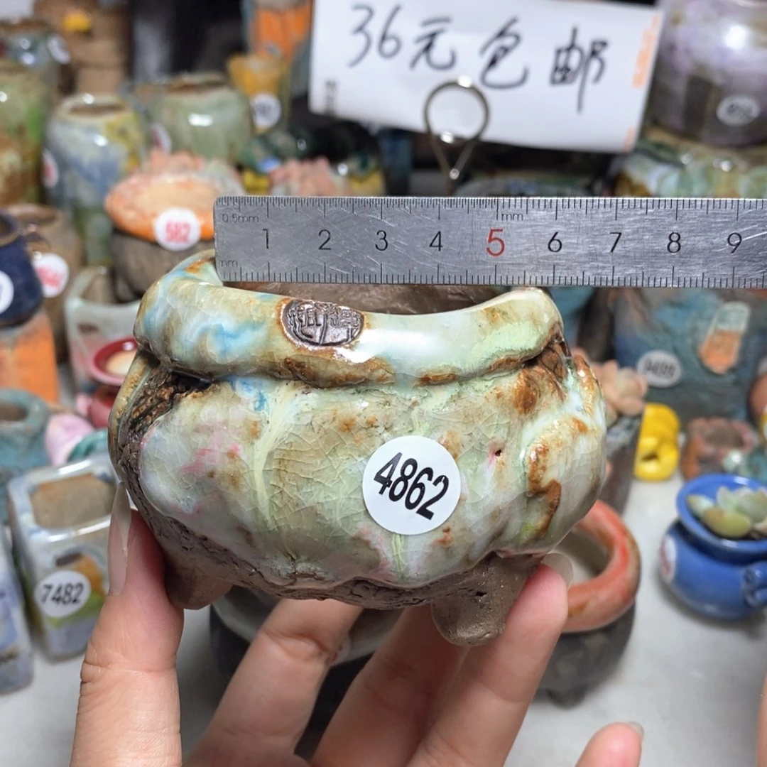 拍3送一个小礼物