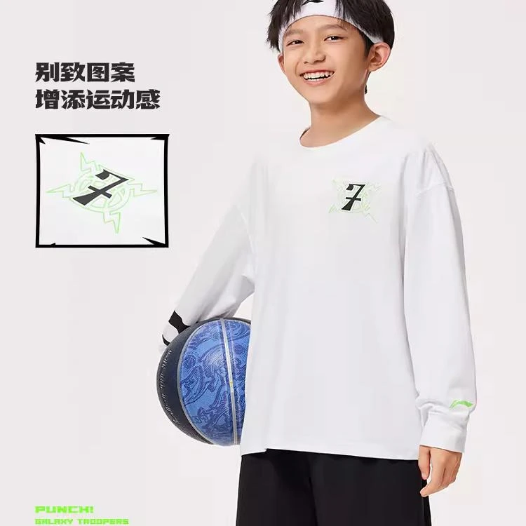 （直播）李宁童装秋季男童套头卫衣圆领休闲长袖T恤文化衫YHSU063
