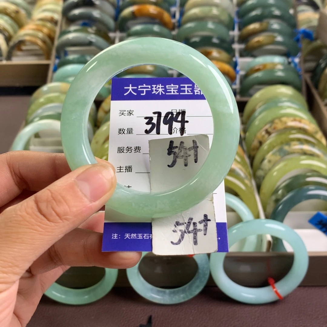 蛇纹石玉未镶嵌手镯3794