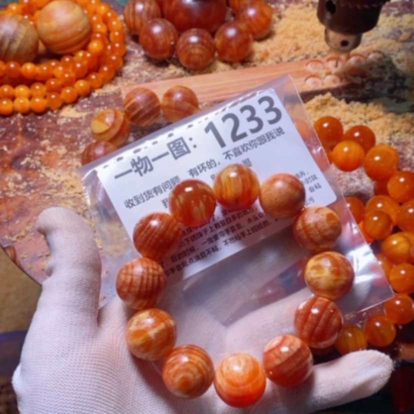 【闪购商品】松木（琥珀木）手串/手链