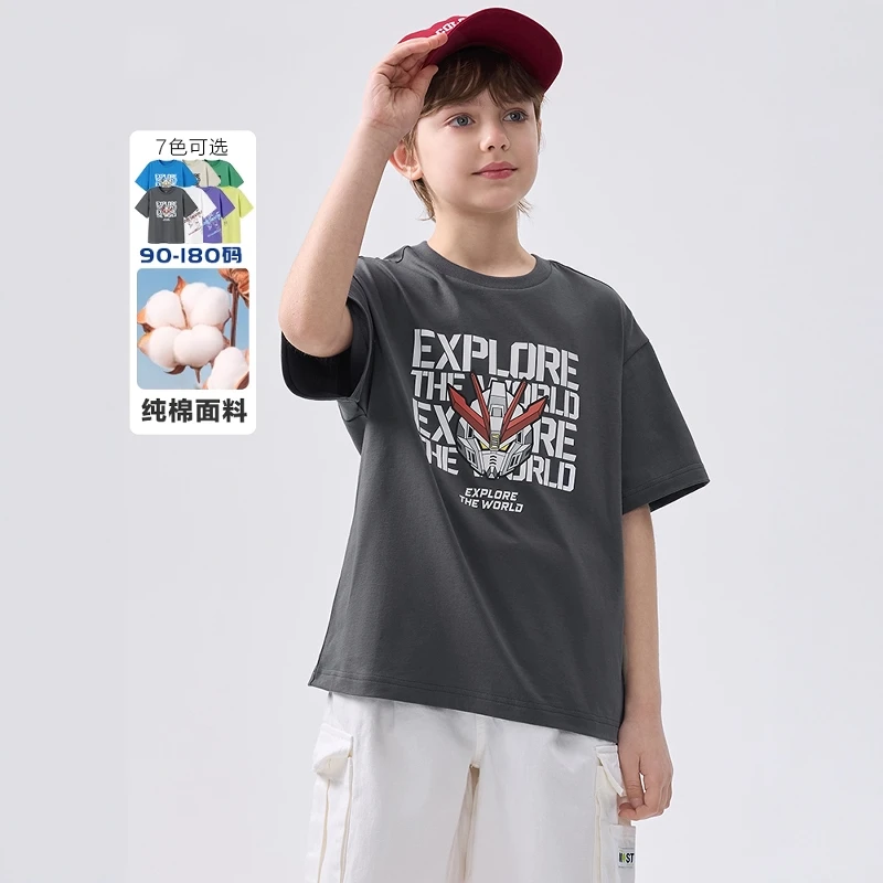 男童短袖t恤儿童宝宝上衣2025新款夏装中大童纯棉亲子装童装洋气