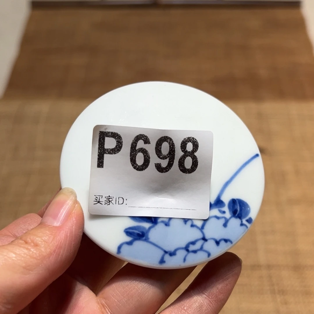 三***画其他啊啊啊啊啊啊啊啊