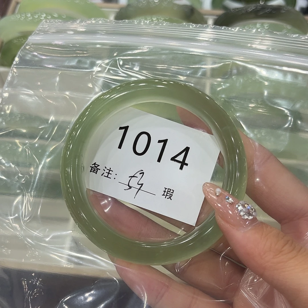 寄***.蛇纹石玉未镶嵌手镯