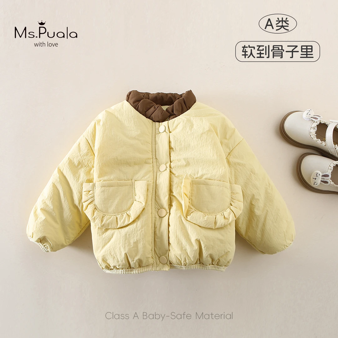 【Ms.Puala菠萝包】2025婴幼儿童装外套女宝宝冬款加绒休闲棉服棉衣