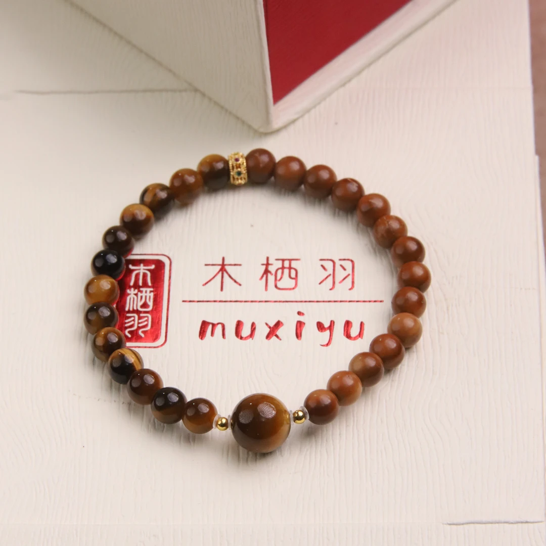 [X20-14]库克虎睛石手串