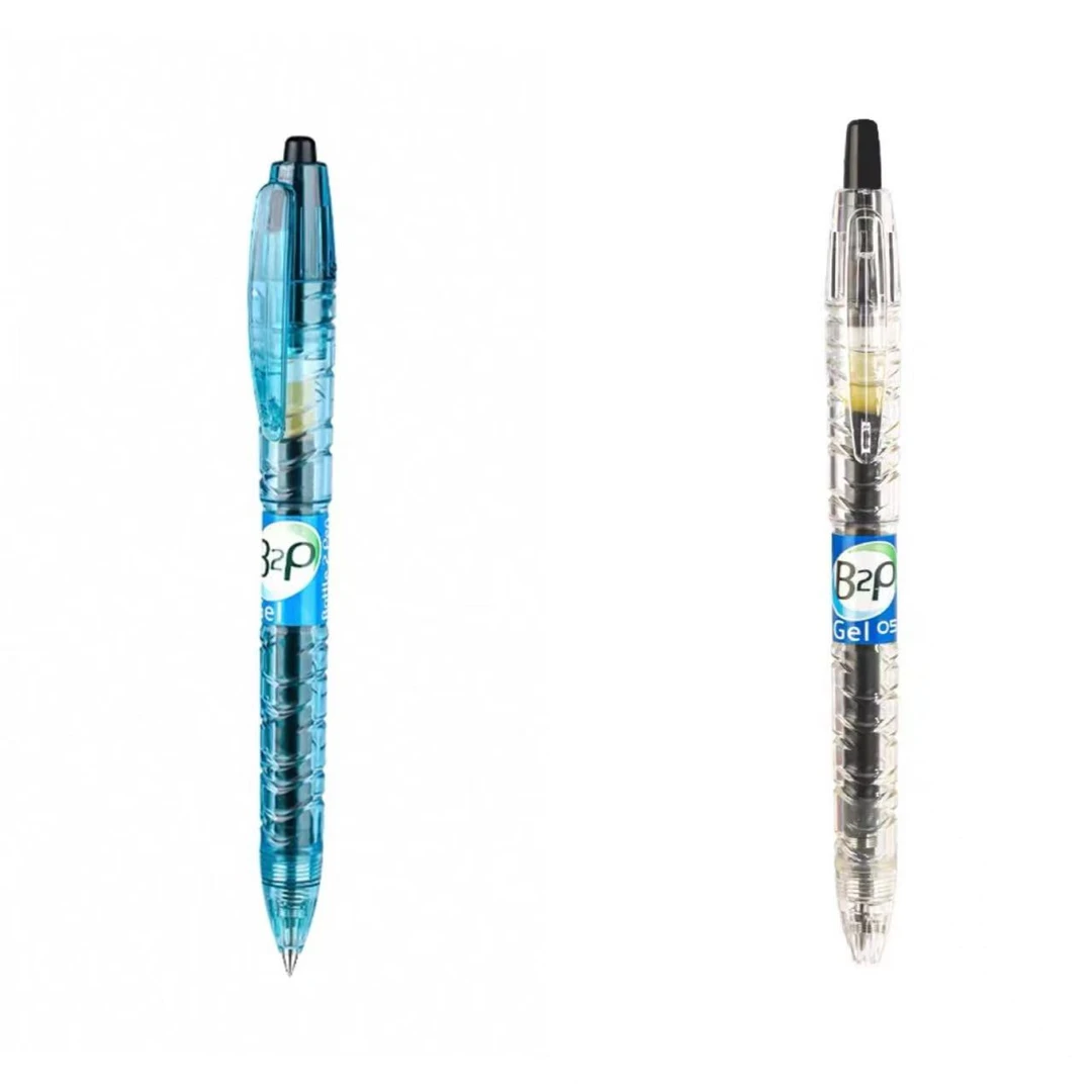 进口 复古色咖啡限定复古色墨水0.5 彩色墨水