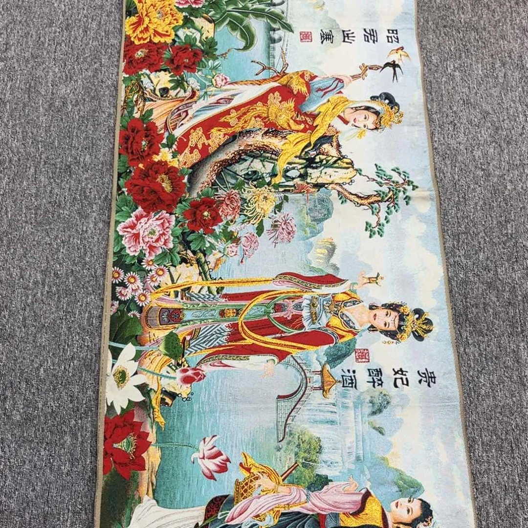 织绣33333333333333333