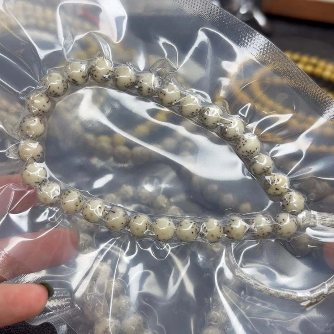 吊坠星月菩提8mm圆珠细星