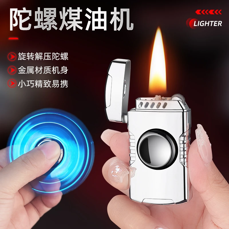 高端解压指尖陀螺煤油打火机指尖玩物火机潮玩陀螺打火机送男友