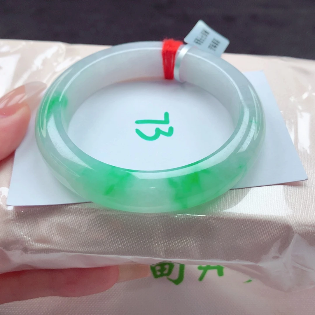 翡翠手镯未镶嵌天然缅甸翡翠A货手镯 73号