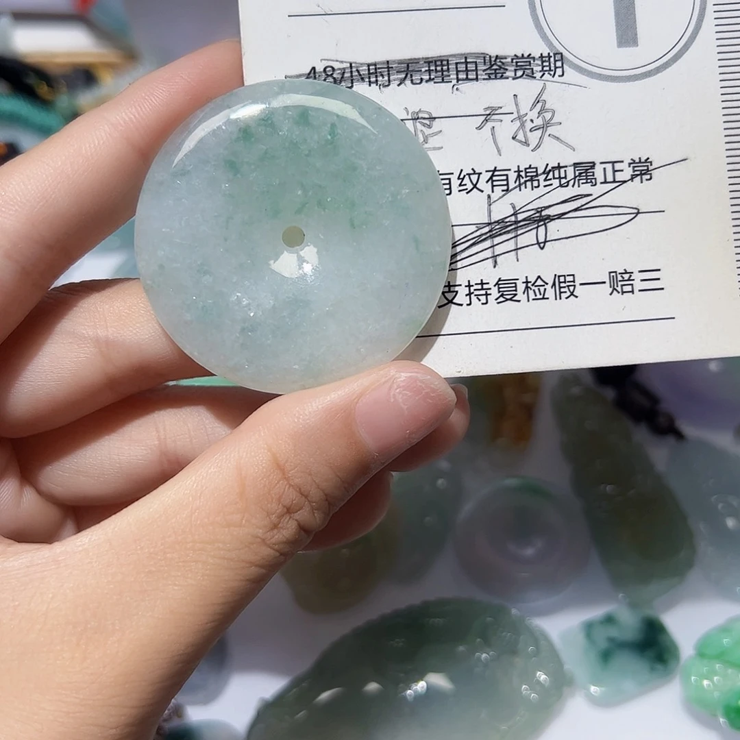 翡翠未镶嵌颈饰天然A货翡翠