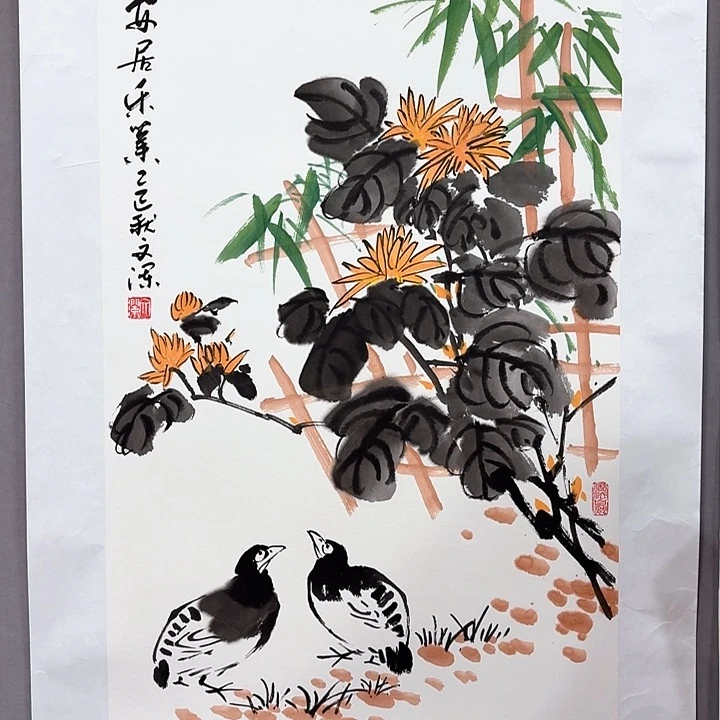 国画亲笔手绘放心去藏