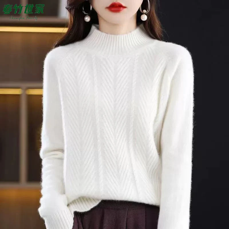 春竹世家半高领羊毛打底衫秋冬2025新款针织上衣时尚纯色羊绒毛衣