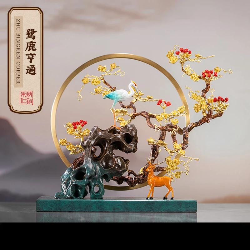 朱炳仁【鹭鹿亨通】玄关摆件卧室新中式高档礼物新房书房摆设中国风