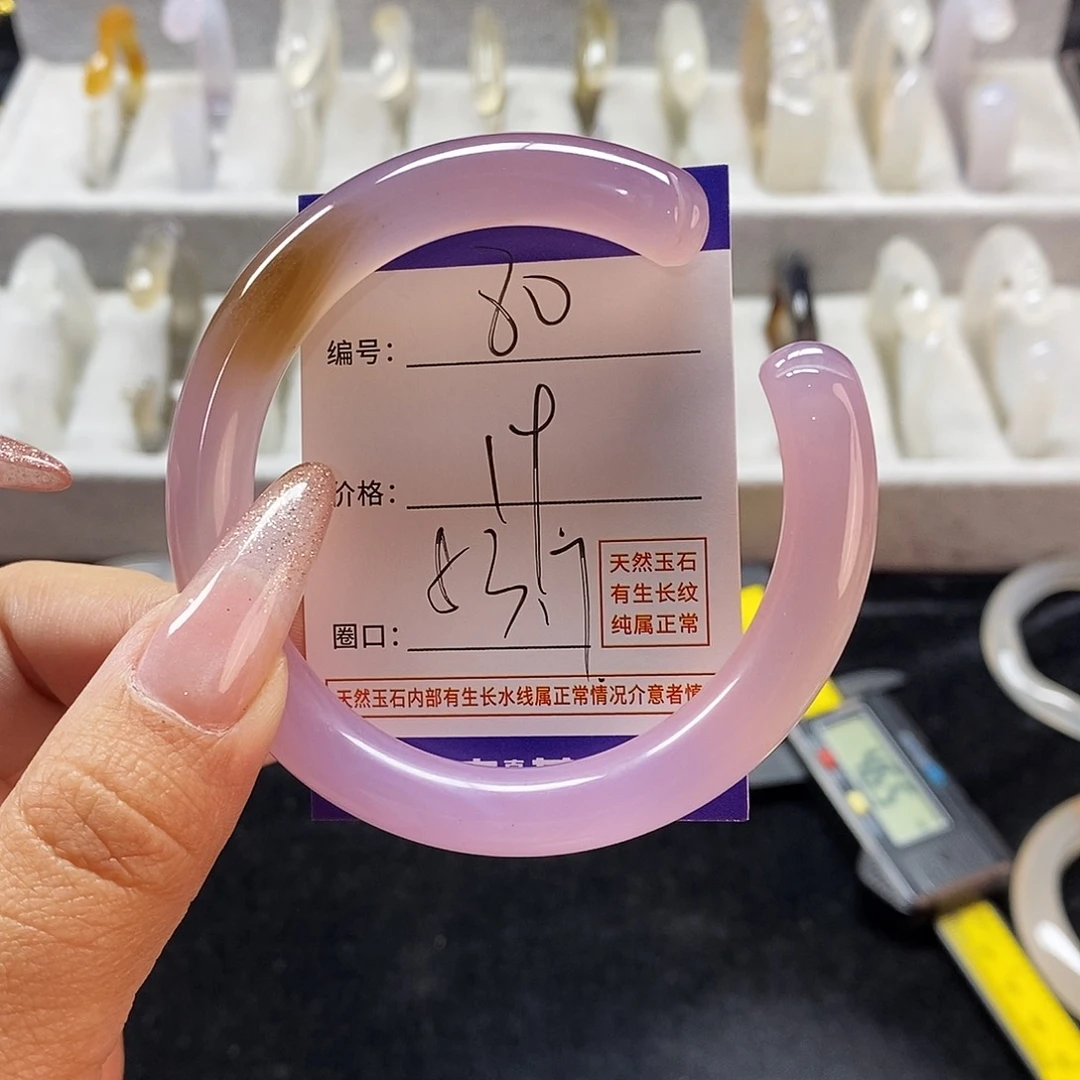 玛瑙/玉髓手镯未镶嵌80