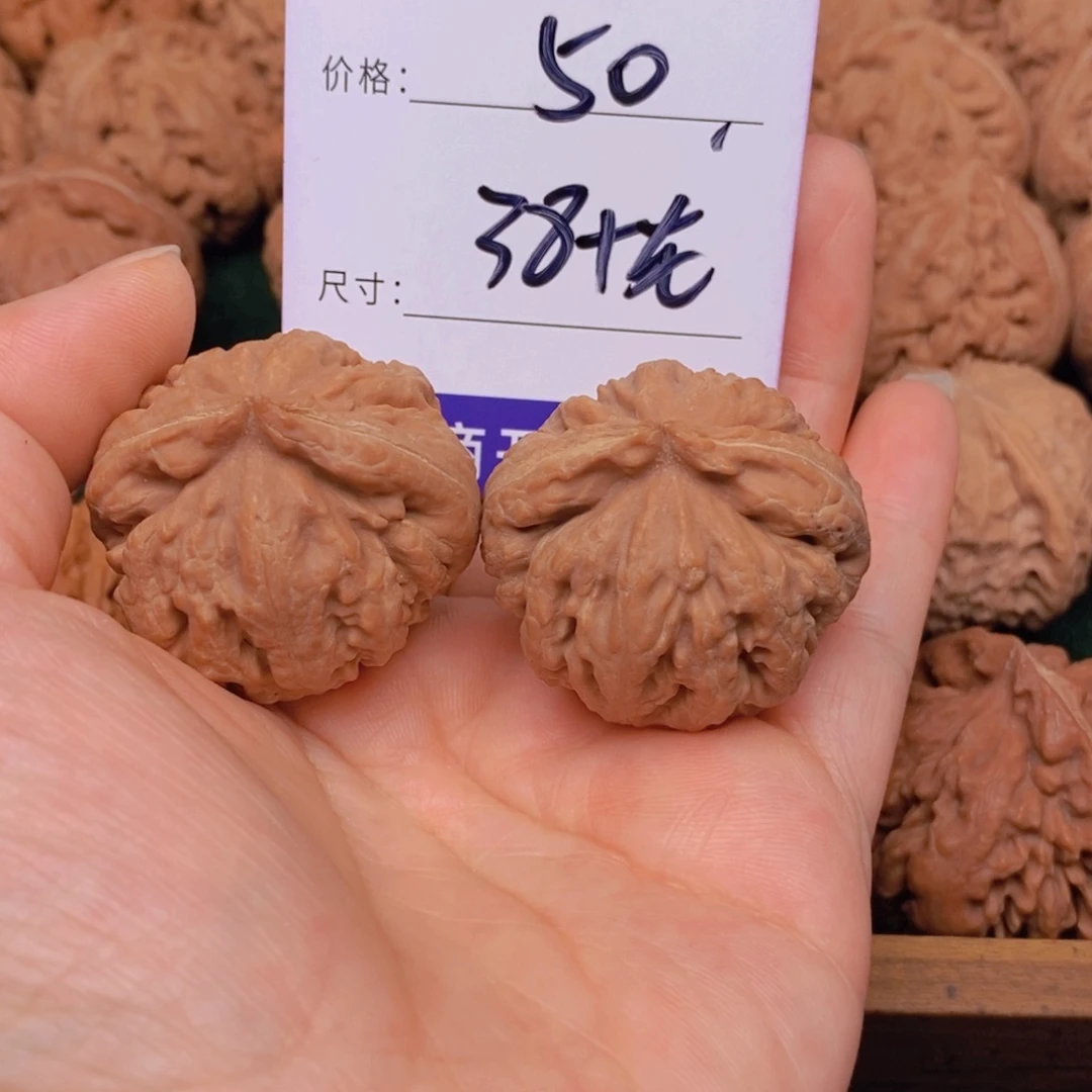 子***森文玩核桃霸王龙核桃