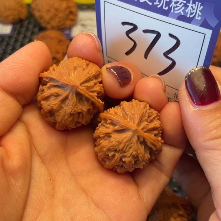 桃核把件30苹果373？？？？？