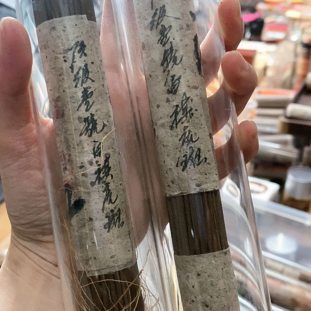 ༻****娜娜香舍专属闪购链接2个