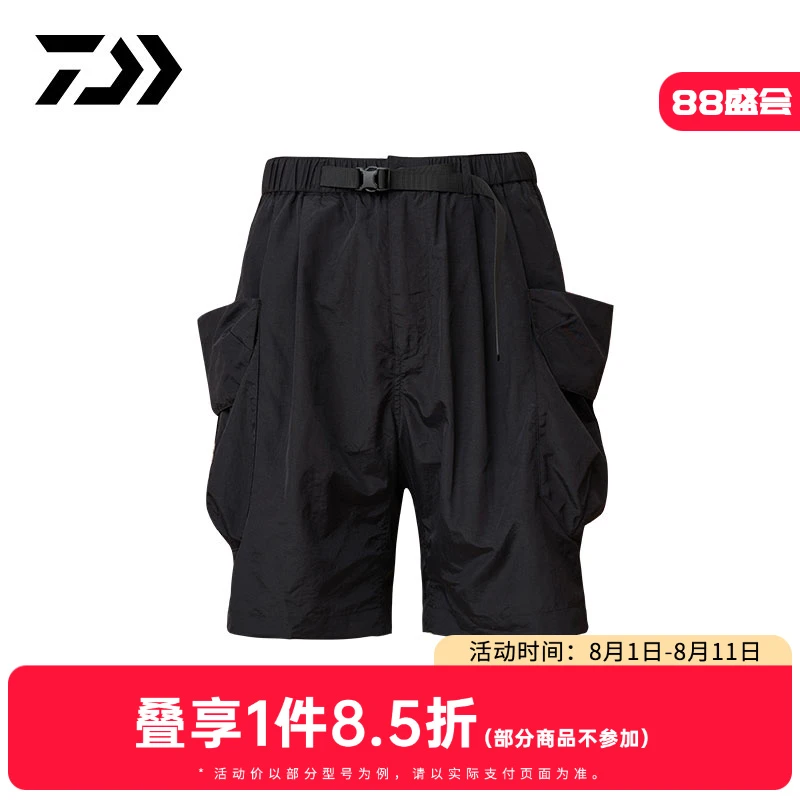 DAIWA/达亿瓦24春夏DP-5024CS 多口袋工装钓鱼短裤五分裤达瓦用具