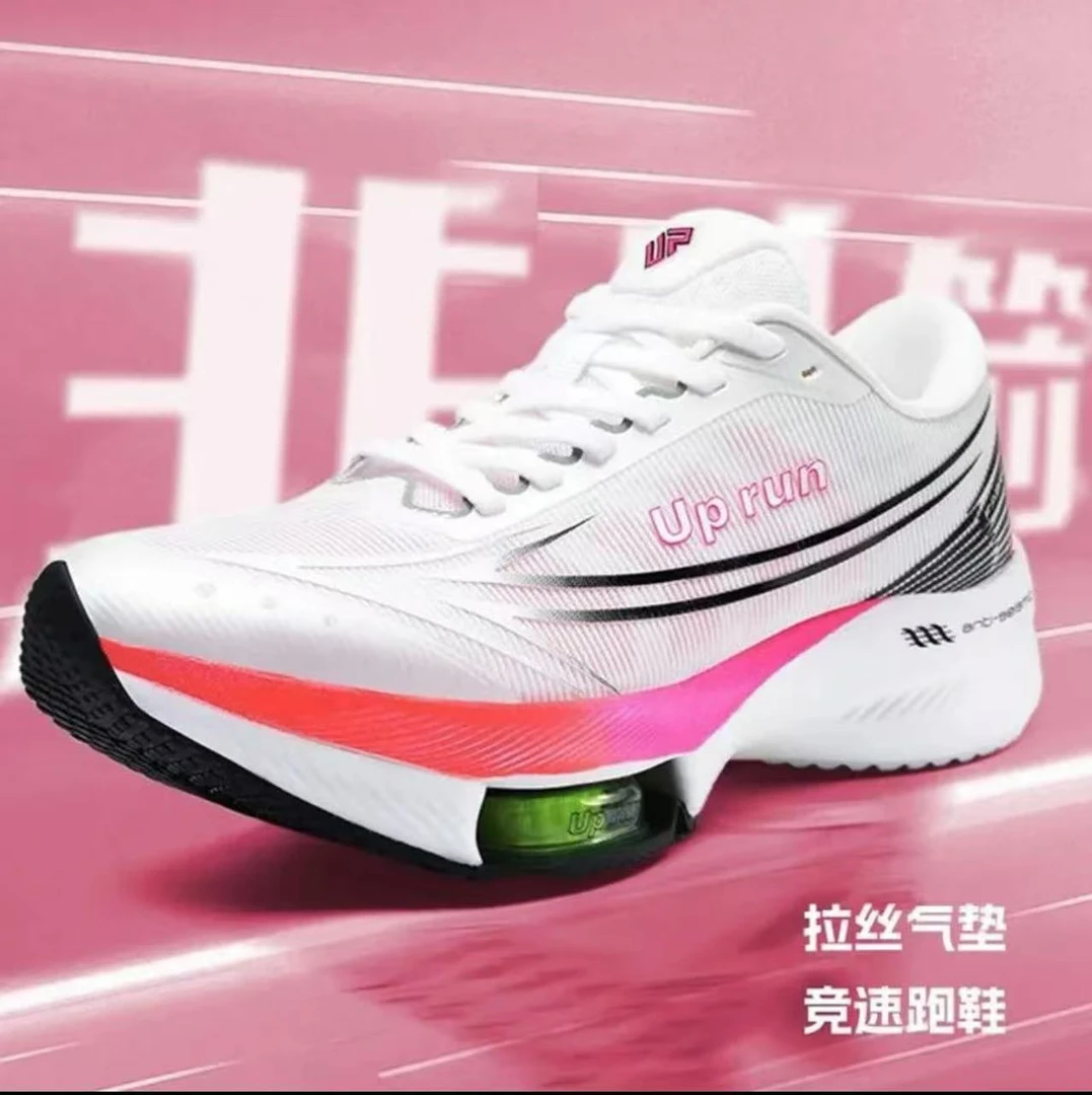 断码跑鞋200——400休闲运动鞋（个别瑕疵完美者谨慎购买）