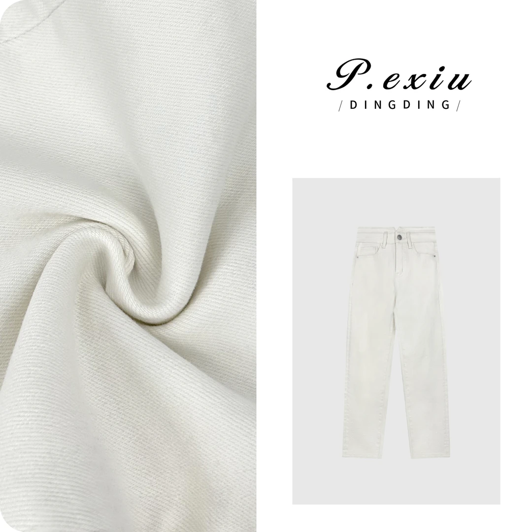 人丝气质显瘦百搭九分烟管牛仔裤S9663