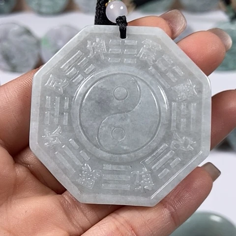 翡翠颈饰未镶嵌八卦福利