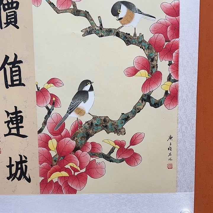 国画书画艺术作品展区和艺术展览展示活动
