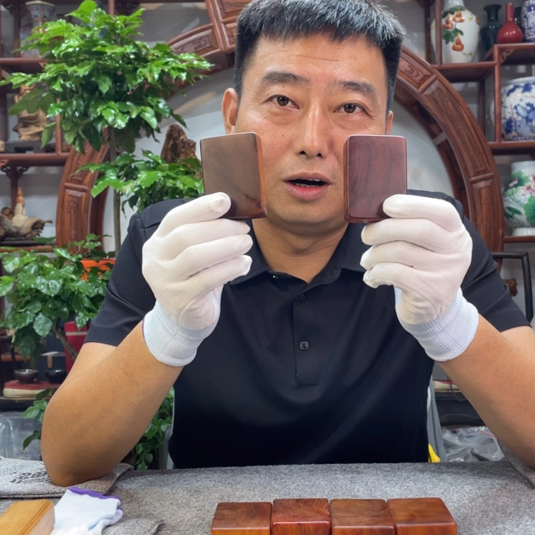 【闪购商品】柏木（崖柏）太行崖柏，到手两个，黑金刚平安无事牌