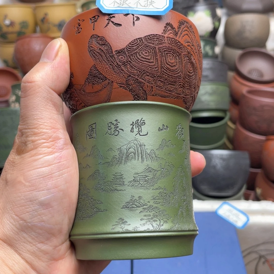 瑕疵处理 不退不换