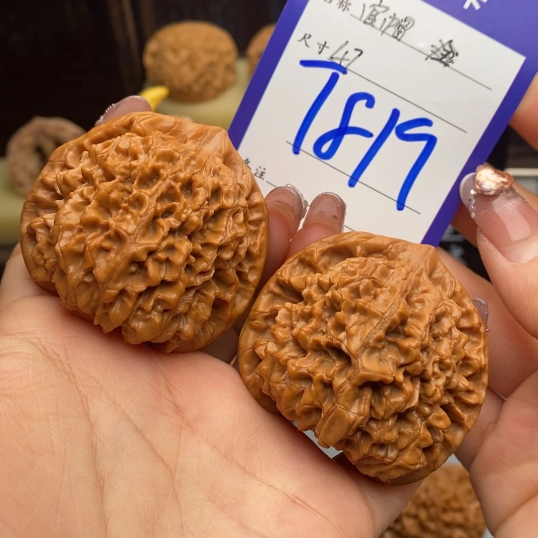 文玩核桃吊坠官帽