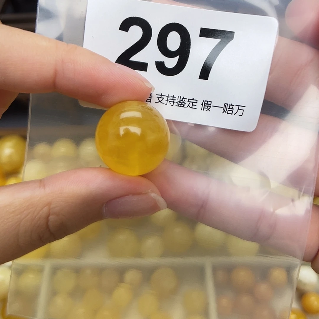 蜜蜡未镶嵌珠宝奇石19