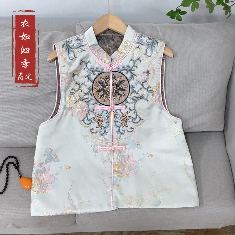 【如颜】9637新款国风新中式立领提花气质马甲